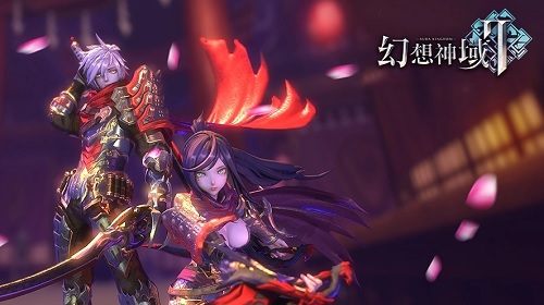 Aura Kingdom 2